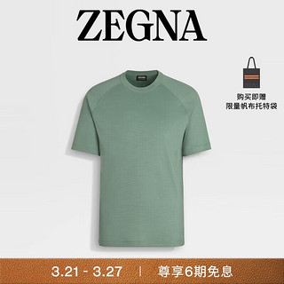 杰尼亚（Zegna）春季灰绿色High Performance™羊毛 T 恤UD328A7-DCT706-V04-M 50/M