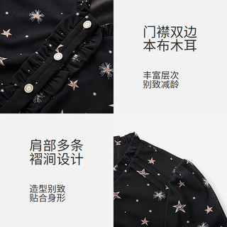 FINITY菲妮迪品牌雪纺衫2024夏季新款时尚木耳边设计印花百搭短袖上衣女 黑色印花 M