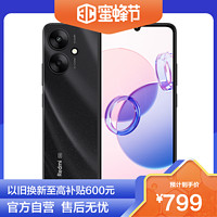 Xiaomi 小米 Redmi 13C 5G 天玑 6100+ 性能芯 5000万超清双摄 智能手机 小米红米