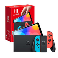 Nintendo 任天堂 香港直邮任天堂SWITCH OLED主机掌机游戏机便携款 港版白色/红蓝