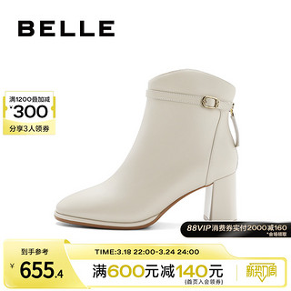 BeLLE 百丽 时装靴女2023冬季新款加绒靴子粗高跟女靴羊皮短靴A2K1DDD3