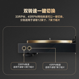 JBL 音乐世家500蓝牙音箱+SPINNER BT专业留声机黑胶唱片机 套装 黑胶唱机+音乐世家500