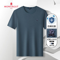 梦特娇(MONTAGUT)直发23夏季耐洗耐穿柔软男士短袖T恤 B14灰蓝 AA46