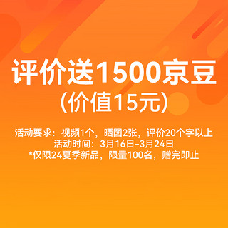 基诺浦（ginoble）儿童凉鞋女 24夏软底包头婴儿学步鞋8-18个月宝宝机能鞋GB2198 茱萸粉/白色 110mm 脚长10.6-11.5cm