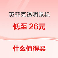  iPhone 15 Pro Max  256GB手慢无到手价7998元