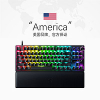 RAZER 雷蛇 猎魂光蛛V3专业竞技版模拟光轴游戏机械键盘