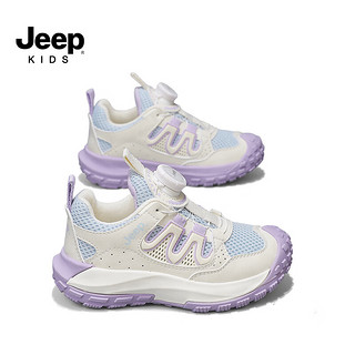 Jeep吉普童鞋2024春秋透气网面中大童防滑软底男女童儿童运动鞋 紫色 30码 鞋内长约19.4cm