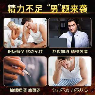 Tongrentang Chinese Medicine 同仁堂