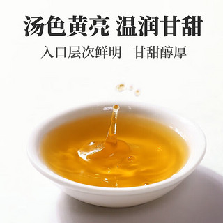 Tongrentang Chinese Medicine 同仁堂