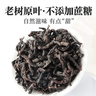 Tongrentang Chinese Medicine 同仁堂