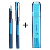 施耐德电气 德国原装施耐德钢笔bk406套装墨囊钢笔 透明海蓝色 0.35mm EF尖