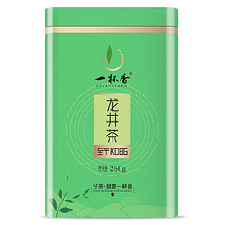 一杯香 2023新茶明前龙井茶茶叶口粮茶春茶绿茶2盒共500g实惠罐装自己喝