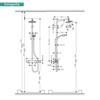 汉斯格雅（Hansgrohe） 柯洛梅达240淋浴管恒温大顶喷淋浴花洒套装杆长约1米 26779+镀铬境雨手持