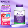 NATROL