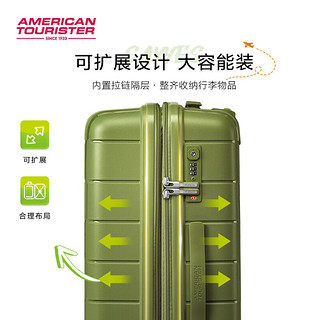 美旅轻便休闲青春元气拉杆箱大容量行李箱可扩展旅行箱NI8 橄榄绿- 24英寸