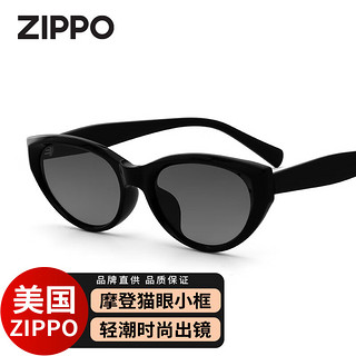 ZIPPO美国尼龙太阳镜摩登猫眼遮阳防紫外线板材驾驶旅行墨镜男女9071C1