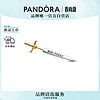 潘多拉（PANDORA）权力的游戏系列单只短剑耳钉925银女小众设计