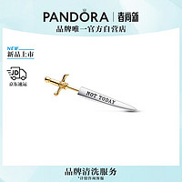 PANDORA 潘多拉