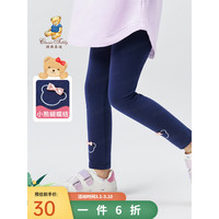 Classic Teddy精典泰迪女童裤子儿童打底裤中小童装春季长裤春装衣服 花灰 130