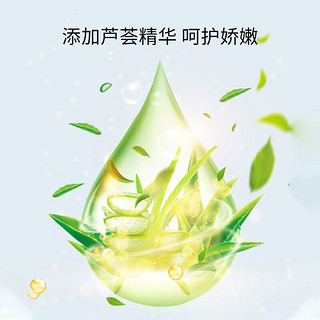 惠寻 京东自有品牌湿厕纸90片*3包装 清洁湿纸巾杀菌99.9%