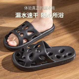 洁丽雅浴室拖鞋女士夏季室内家居漏水卫生间洗澡防滑防臭家用凉拖鞋男夏 黑色 40-41