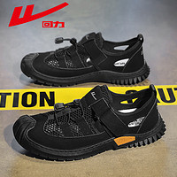 回力 凉鞋男鞋夏季皮凉鞋男士沙滩鞋透气镂空凉拖鞋洞洞鞋子男 黑色 42