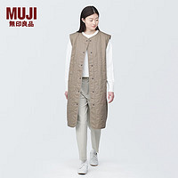 無印良品 MUJI 無印良品  女式  木棉混 长款马甲 背心马夹女款春季早春BD0YMA4S 浅米色 L (165/88A)