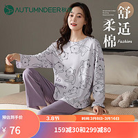 Autumndeer 秋鹿 女士睡衣女纯棉满印可爱小熊舒适宽松长袖套头家居服套装可外穿 淡蓝花紫 XL