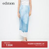 edition半身裙女2024夏度假风小众艺术渐变压褶长款直身半裙 蓝底花卉 M/165