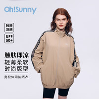 OhSunny防晒衣女户外轻薄透气中性百搭立领时尚宽松休闲防晒服 沙砾棕 XL