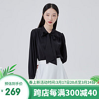 艾莱依（ERAL）法式蝴蝶结领小衫高级感气质打底衬衫女士春秋款薄款上衣 炭黑 165/88A