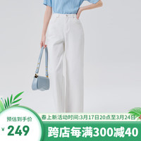 艾莱依(ERAL)高腰直筒牛仔裤女简约百搭直筒裤春夏款休闲裤通勤风长裤 云朵白 155/62A