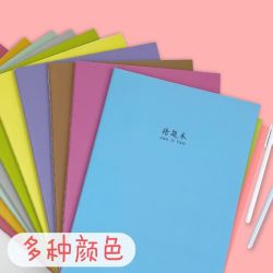 匠心独运 b5锦囊错题本线装软面抄本小学生年级课堂笔记胶装订汉字纠错本