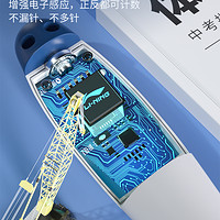 LI-NING 李宁 跳绳中考专用 带计数器初中生体育考试学生儿童专业钢丝绳子