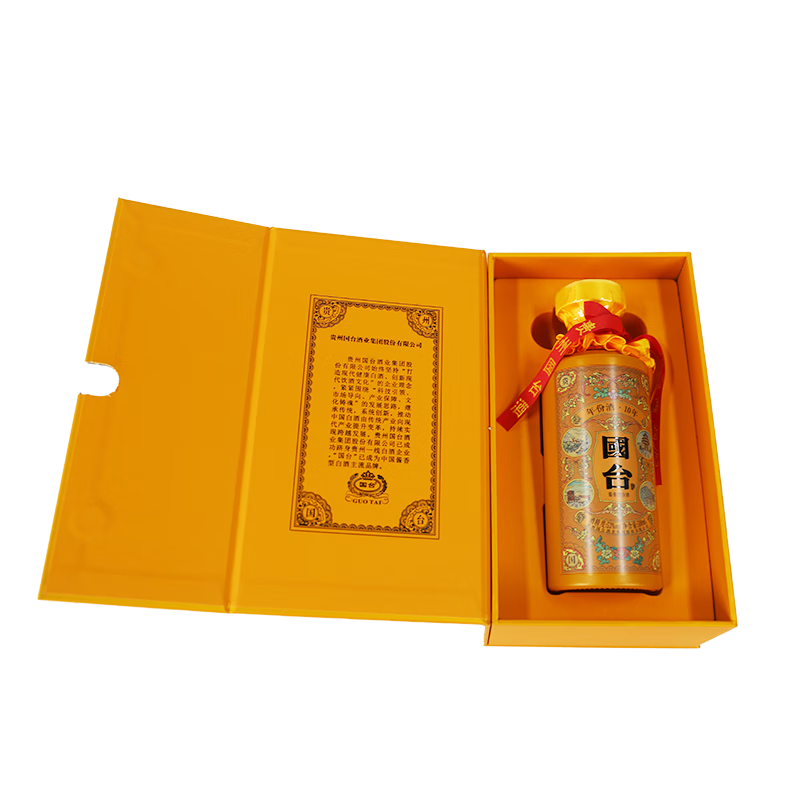 GUOTAI 国台贵州酒业53度500mL 1瓶商务用酒酱香型白酒【报价价格评测