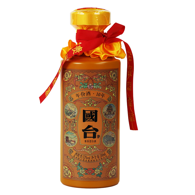 GUOTAI 国台好礼 53%vol 酱香型白酒 500ml GUOTAI 国台贵州酒业53度500mL 1瓶商务用酒酱香型白酒【报价价格