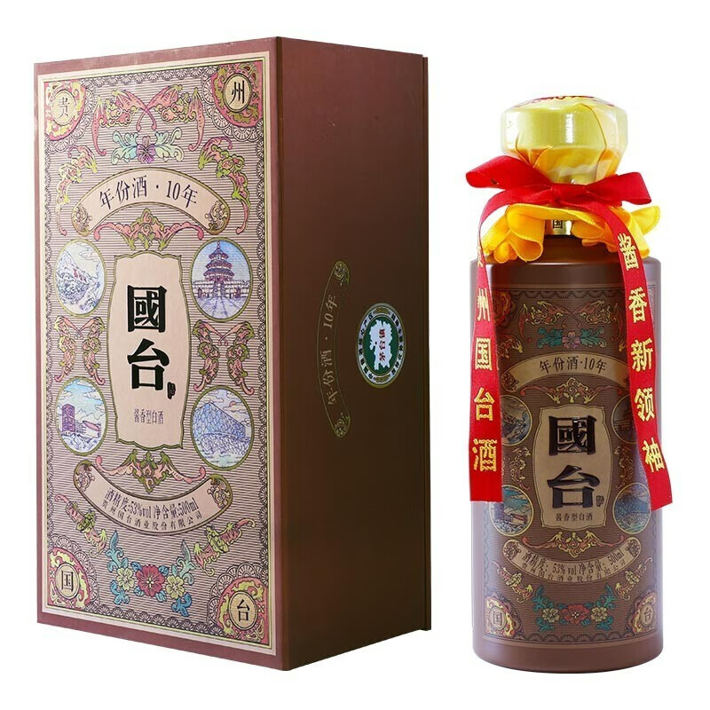 GUOTAI 国台好礼 53%vol 酱香型白酒 500ml GUOTAI 国台贵州酒业53度500mL 1瓶商务用酒酱香型白酒【报价价格