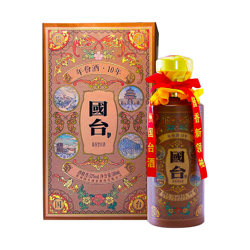 GUOTAI 国台好礼 53%vol 酱香型白酒 500ml GUOTAI 国台贵州酒业53度500mL 1瓶商务用酒酱香型白酒【报价价格