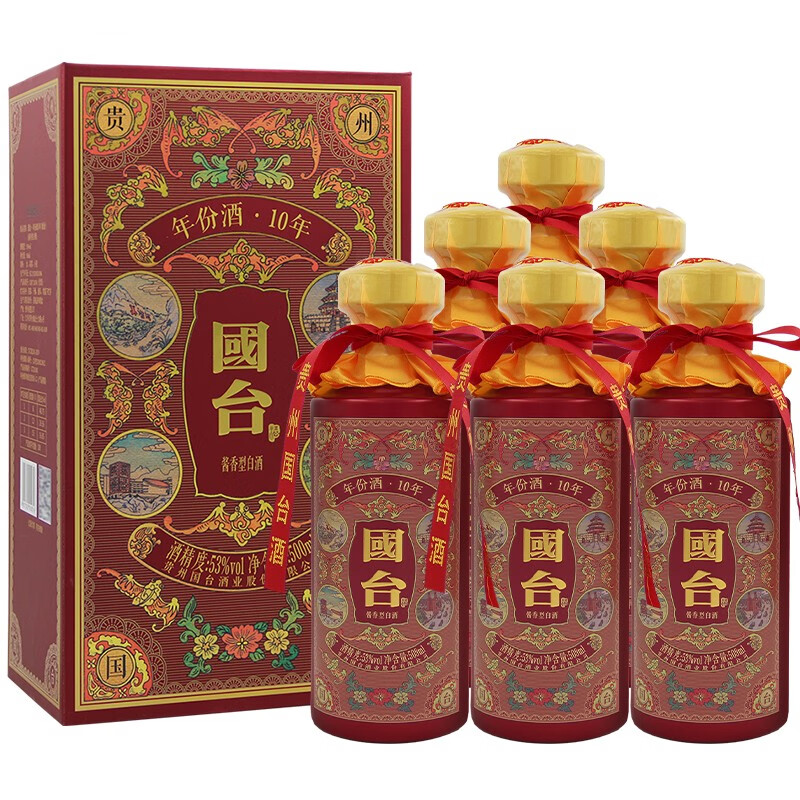 GUOTAI 国台好礼 53%vol 酱香型白酒 500ml 21-22年】53°度国台酱酒酱香型白酒500ml*6（原箱未开）【价格