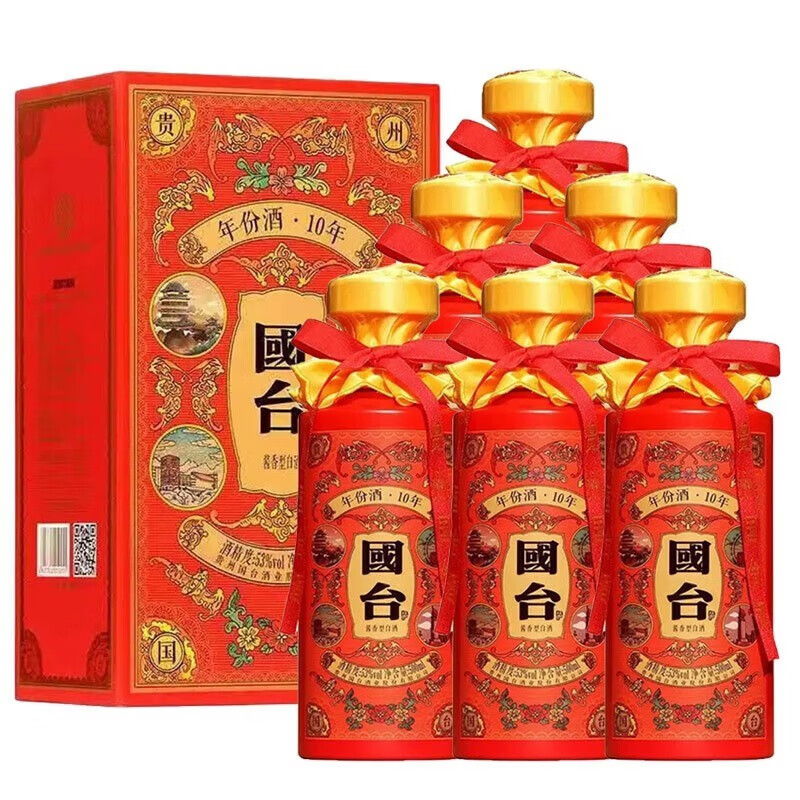 GUOTAI 国台贵州酒业53度500mL 1瓶商务用酒酱香型白酒【报价价格