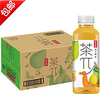 农夫山泉 茶π（茶派）果味茶饮料 整箱装团购批发 柚子绿茶500ml*15瓶2024年二月产