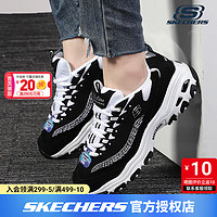 SKECHERS 斯凯奇 女鞋 2024春季款DLITES系列运动鞋时尚潮流休闲鞋复古厚度熊猫鞋 13090-BKW 36.5