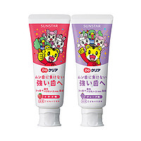 do clear 日本进口 DO CLEAR 巧虎儿童防蛀牙膏葡萄味70g/支宝宝