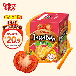Calbee 卡乐比 薯条三兄弟 番茄味75g 韩国进口零食薯条薯片 休闲膨化食品