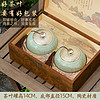 承艺金骏眉茶叶礼盒装特级256g红茶正山小种高档