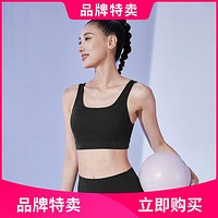 SKECHERS 斯凯奇 春夏季女士运动内衣针织运动内衣触感柔软