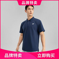 SKECHERS 斯凯奇 夏季运动T恤速干男士针织短袖POLO衫