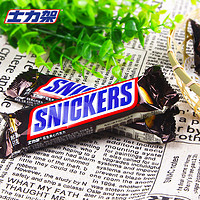 SNICKERS 士力架 花生夹心巧克力能量棒306g大支装充能充饥零食