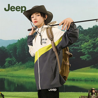 Jeep吉普童装儿童三防运动上衣两件套2024春季男童户外中大童外套 米白 130cm