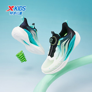 特步（XTEP）【氢风5.0】儿童跑步鞋春季男女童运动鞋旋转纽扣科技跑鞋 黑/极光绿【男款】 33 码
